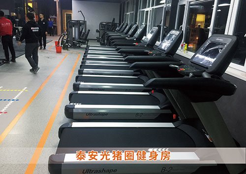 耀世娱乐体育为泰安光猪圈打造的健身房